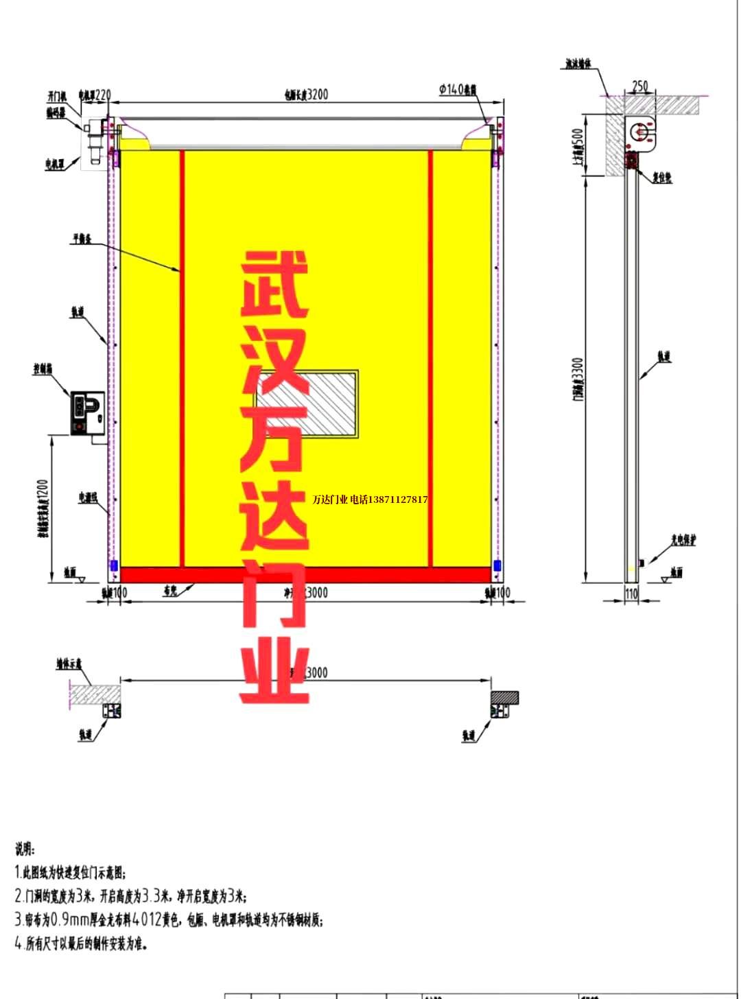 油田新昌管道清洗.jpg